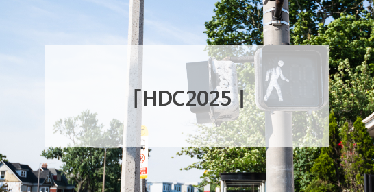HDC2025丨华为推出小艺智能体开放平台，全面赋能鸿蒙智能体开发